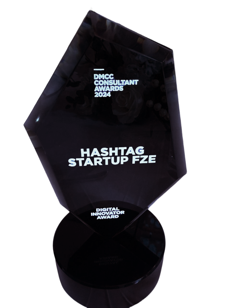 DMCC Digital Innovator Award trophy